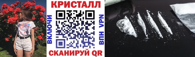 Купить где  Ангарск  АМФ 98% 