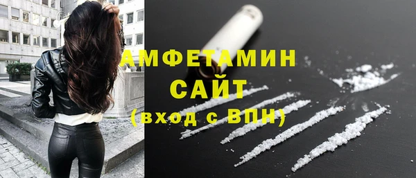 2c-b Касимов