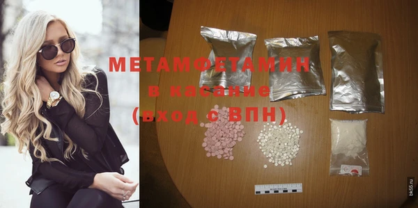 кокаин колумбия Карталы
