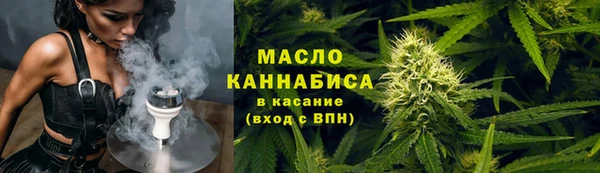 2c-b Касимов