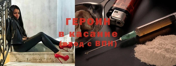 2c-b Касимов