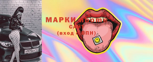 кокаин колумбия Карталы