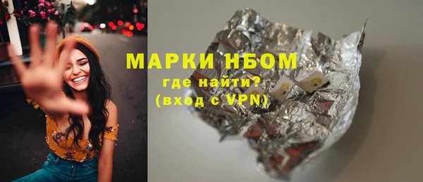 2c-b Касимов