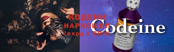 кокаин колумбия Карталы