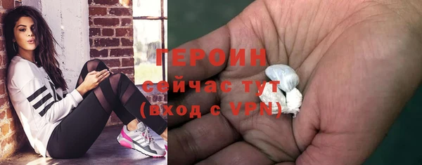 марки lsd Киренск