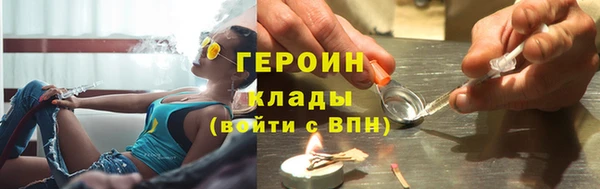 кокаин колумбия Карталы
