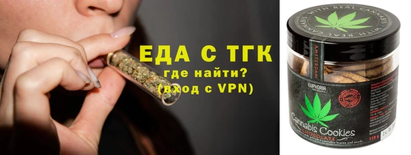 ПСИЛОЦИБИНОВЫЕ ГРИБЫ Киреевск