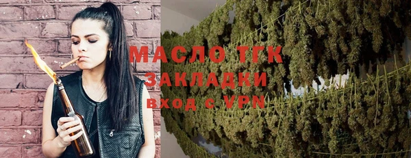 2c-b Касимов