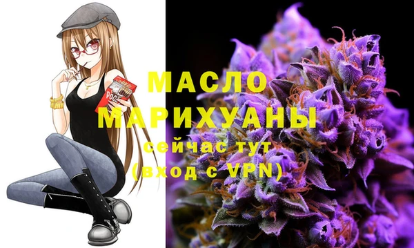 2c-b Касимов