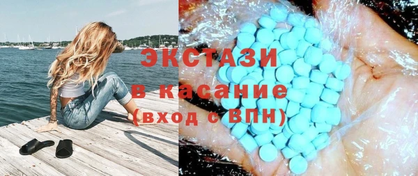 кокаин колумбия Карталы