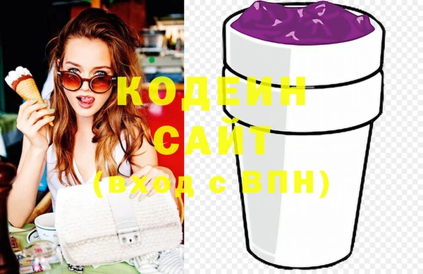 2c-b Касимов