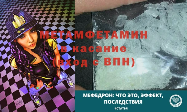 2c-b Касимов