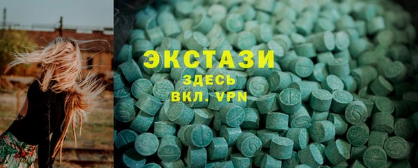 2c-b Касимов