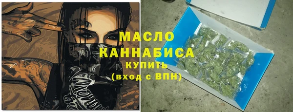 кокаин колумбия Карталы