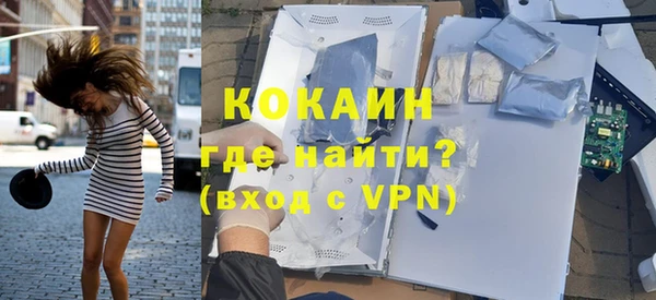 2c-b Касимов