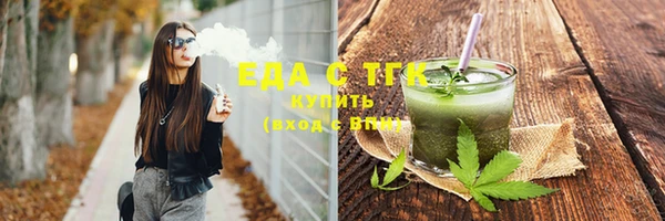 кокаин колумбия Карталы