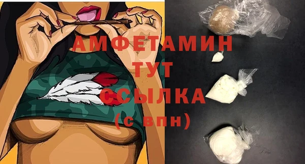 2c-b Касимов