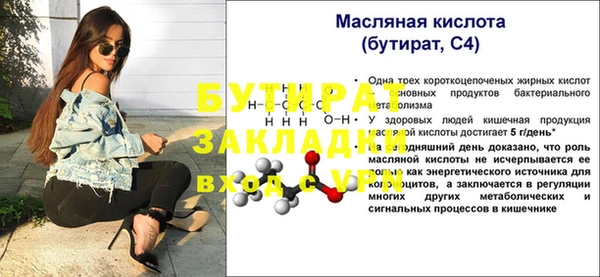 кокаин колумбия Карталы