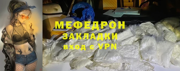 марки lsd Киренск