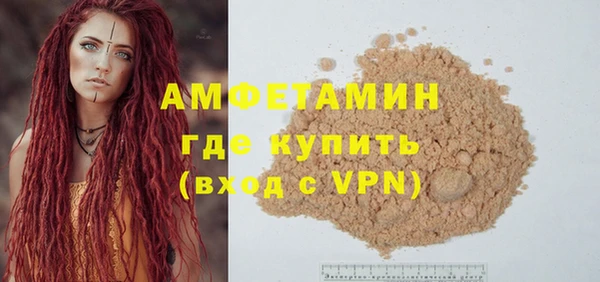 2c-b Касимов