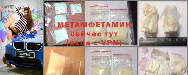 марки lsd Киренск