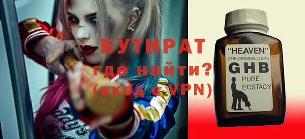кокаин колумбия Карталы