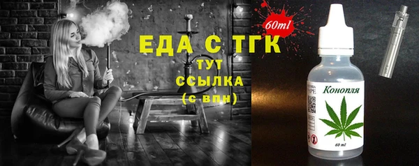 ПСИЛОЦИБИНОВЫЕ ГРИБЫ Киреевск